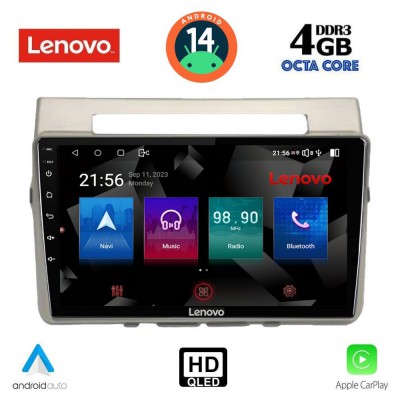 LENOVO SSX 9711_CPA (9inc) MULTIMEDIA TABLET for TOYOTA COROLLA VERSO mod. 2004-2009
