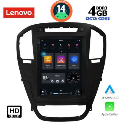 LENOVO SSX 9914_CPA TESLA STYLE for OPEL INSIGNIA mod. 2008-2013