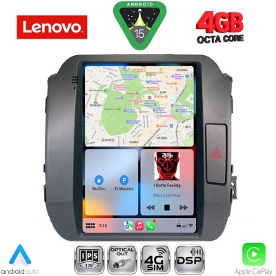 LENOVO SSX 9927_CPA TESLA STYLE  for KIA SPORTAGE mod. 2010-2015