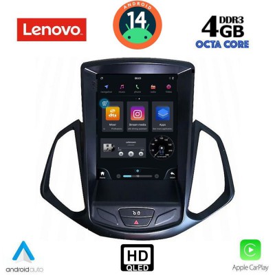 LENOVO SSX 9966_CPA TESLA STYLE for FORD ECOSPORT mod. 2012-2018