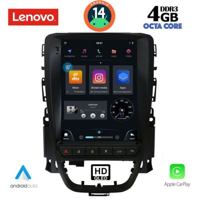 LENOVO SSX 9972_CPA TESLA STYLE  for OPEL ASTRA J mod. 2011-2016