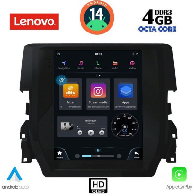 LENOVO SSX 9975_CPA TESLA STYLE  for HONDA CIVIC mod. 2016>