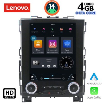 LENOVO SSX 9998_CPA TESLA STYLE  for  RENAULT KOLEOS - MEGANE mod. 2016>