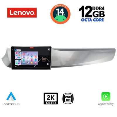 LENOVO SSZ 12025_CPA (9inc) MULTIMEDIA TABLET for ALFA ROMEO GIULIETTA mod. 2010-2014