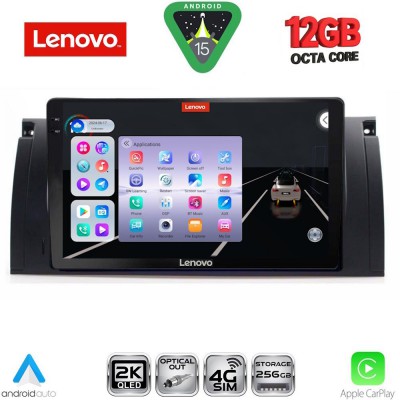 LENOVO SSZ 12045_CPA (9inc) MULTIMEDIA TABLET for BMW Series 5 (E39) mod. 1997-2005 | X5 (E53) mod. 1999-2006