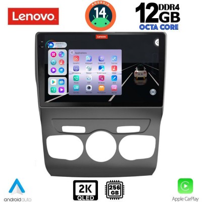 LENOVO SSZ 12085_CPA (10inc) MULTIMEDIA TABLET for CITROEN C4 -DS4 mod. 2011-2018