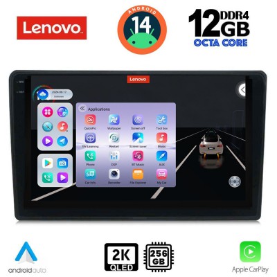 LENOVO SSZ 12086_CPA (10inc) MULTIMEDIA TABLET for CITROEN C4 - DS4 mod. 2018>