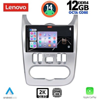 LENOVO SSZ 12101_CPA (9inc) MULTIMEDIA TABLET for DACIA DUSTER – LOGAN – SANDERO mod. 2006-2012