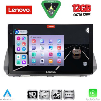LENOVO SSZ 12109B_CPA (10inc) MULTIMEDIA TABLET for DACIA LOGAN - SANDERO - JOGGER mod. 2020-2026
