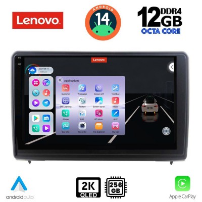 LENOVO SSZ 12151_CPA (10inc) MULTIMEDIA TABLET for FORD ECOSPORT  mod. 2018>