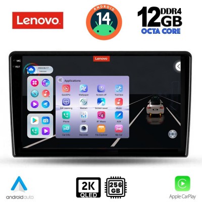 LENOVO SSZ 12155_CPA (10inc) MULTIMEDIA TABLET for FORD FIESTA mod. 2018>