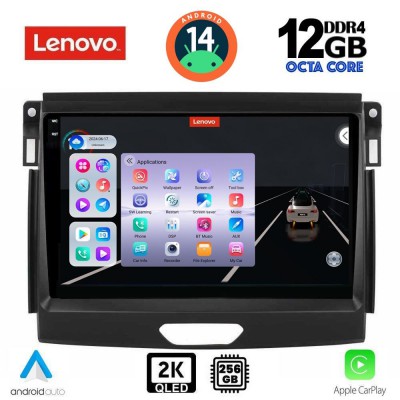 LENOVO SSZ 12173_CPA (9inc) MULTIMEDIA TABLET for FORD RANGER mod. 2018>