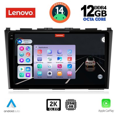 LENOVO SSZ 12197_CPA (9inc) MULTIMEDIA TABLET for HONDA CRV mod. 2006-2012