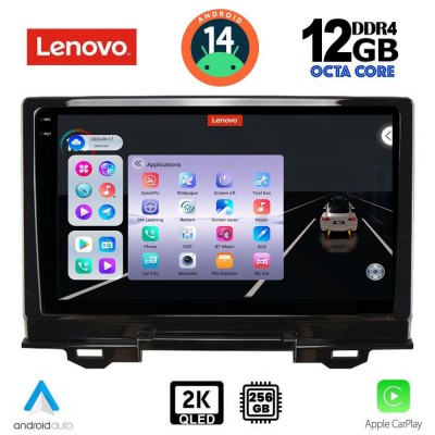 LENOVO SSZ 12202_CPA (9inc) MULTIMEDIA TABLET for HONDA HRV mod. 2021>