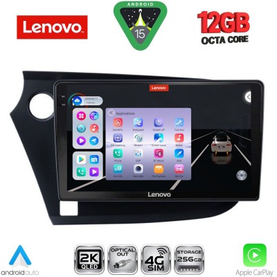 LENOVO SSZ 12205_CPA (9inc) MULTIMEDIA TABLET for HONDA INSIGHT mod. 2009-2014