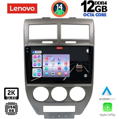 LENOVO SSZ 12276_CPA (10inc) MULTIMEDIA TABLET for JEEP COMPASS - PATRIOT mod. 2007-2016