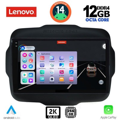 LENOVO SSZ 12290_CPA (9inc) MULTIMEDIA TABLET for JEEP RENEGADE  mod. 2014>