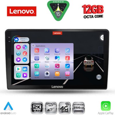LENOVO SSZ 12301_CPA (9inc) MULTIMEDIA TABLET for KIA CEED mod. 2009-2012