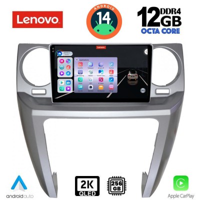 LENOVO SSZ 12335_CPA (9inc) MULTIMEDIA TABLET for LAND ROVER DISCOVERY 3 mod. 2004-2009