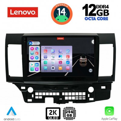 LENOVO SSZ 12434_CPA (10inc) MULTIMEDIA TABLET for MITSUBISHI LANCER mod. 2008>