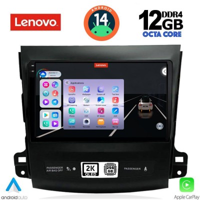 LENOVO SSZ 12442_CPA (9inc) MULTIMEDIA TABLET for CITROEN C-CROSSER | MITSUBISHI OUTLANDER | PEUGEOT 4007  mod. 2006-2012