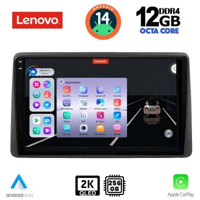 LENOVO SSZ 12450_CPA (10inc) MULTIMEDIA TABLET for NISSAN NAVARA D22 mod. 1998-2004