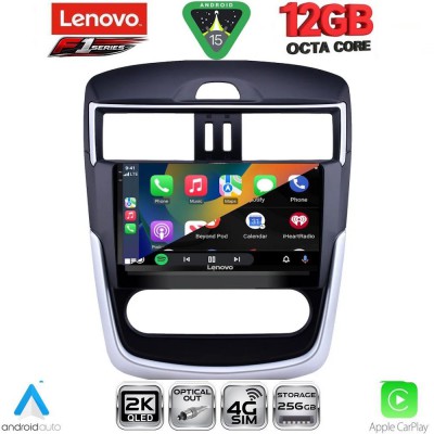 DIGITAL IQ BXF 17465CL_CPAA (10.1inc) MULTIMEDIA TABLET for NISSAN TIIDA mod. 2013-2023 with CLIMA