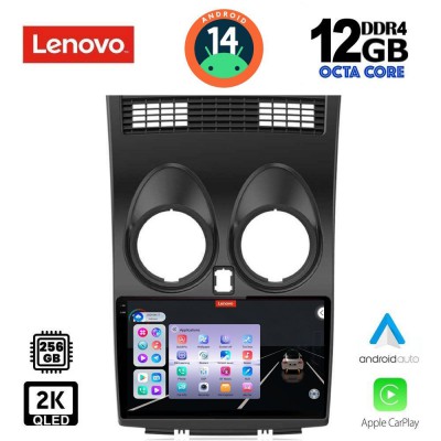 LENOVO SSZ 12466_CPA (9inc) MULTIMEDIA TABLET for NISSAN QASHQAI mod. 2007-2014