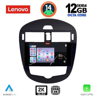 LENOVO SSZ 12470_CPA CLIMA (9inc) MULTIMEDIA TABLET for NISSAN PULSAR mod. 2014>