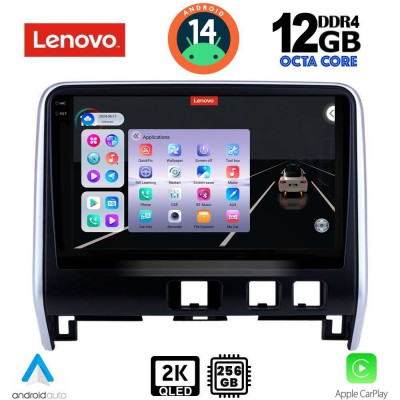 LENOVO SSZ 12471_CPA (10inc) MULTIMEDIA TABLET for NISSAN SERENA mod. 2016>