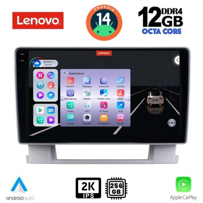 LENOVO SSZ 12482_CPA (9inc) MULTIMEDIA TABLET for OPEL ASTRA J mod. 2010-2016