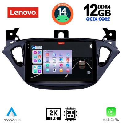 LENOVO SSZ 12486_CPA (9inc) MULTIMEDIA TABLET for OPEL ADAM - CORSA E mod. 2014-2021