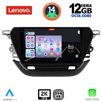 LENOVO SSZ 12487_CPA (9inc) MULTIMEDIA TABLET for OPEL CORSA F mod. 2021>