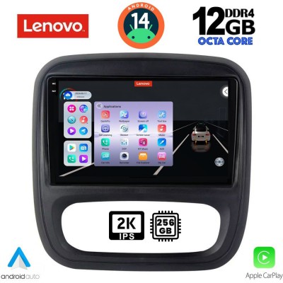 LENOVO SSZ 12499_CPA (9inc) MULTIMEDIA TABLET for OPEL VIVARO – RENAULT TRAFIC – FIAT TALENDO – NISSAN NV 300 mod. 2014>