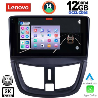 LENOVO SSZ 12507_CPA (9inc) MULTIMEDIA TABLET for PEUGEOT 207 mod. 2007>