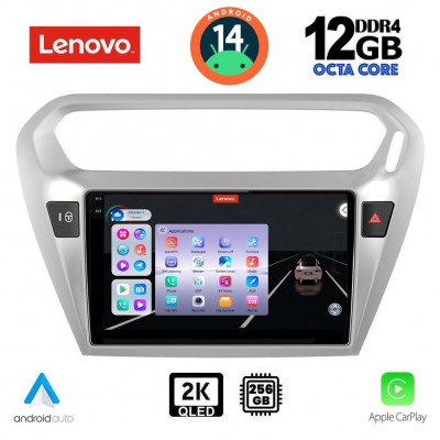 LENOVO SSZ 12511_CPA (9inc) MULTIMEDIA TABLET for CITROEN ELYSEE – PEUGEOT 301 mod. 2013>