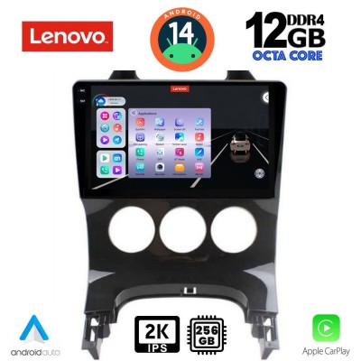 LENOVO SSZ 12515_CPA A/C (9inc) MULTIMEDIA TABLET for PEUGEOT 3008 mod. 2008-2016