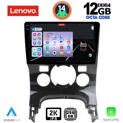 LENOVO SSZ 12515_CPA CLIMA (9inc) MULTIMEDIA TABLET for PEUGEOT 3008 mod. 2008-2016