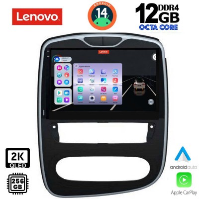 LENOVO SSZ 12545_CPA (10inc) MULTIMEDIA TABLET for RENAULT CLIO mod. 2016-2019