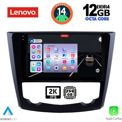 LENOVO SSZ 12549_CPA (9inc) MULTIMEDIA TABLET for RENAULT KADJAR mod. 2015>