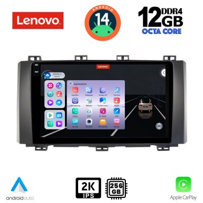LENOVO SSZ 12568_CPA (9inc) MULTIMEDIA TABLET for SEAT ATECA mod. 2017>