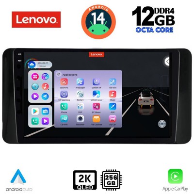 LENOVO SSZ 12586_CPA (10inc) MULTIMEDIA TABLET for SKODA KAMIQ mod. 2018>