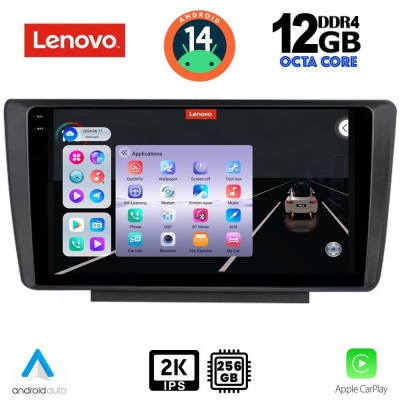 LENOVO SSZ 12594_CPA (9inc) MULTIMEDIA TABLET for SKODA OCTAVIA 5 mod. 2005-2012