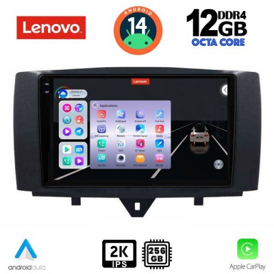 LENOVO SSZ 12622_CPA (9inc) MULTIMEDIA TABLET for SMART (451) mod. 2010-2015