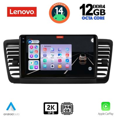 LENOVO SSZ 12665_CPA (9inc) MULTIMEDIA TABLET for SUBARU LEGACY - OUTBACK mod. 2002-2008