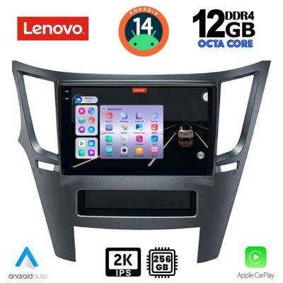 LENOVO SSZ 12667_CPA (9inc) MULTIMEDIA TABLET for SUBARU LEGACY – OUTBACK mod. 2009>