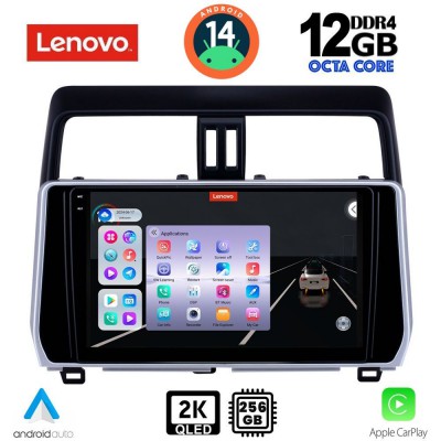 LENOVO SSZ 12739_CPA (10inc) MULTIMEDIA TABLET for TOYOTA LAND CRUISER mod. 2019>