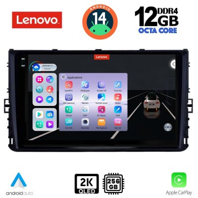 LENOVO SSZ 12758_CPA (9inc) MULTIMEDIA TABLET for VW POLO – TROC – TCROSS mod. 2017>