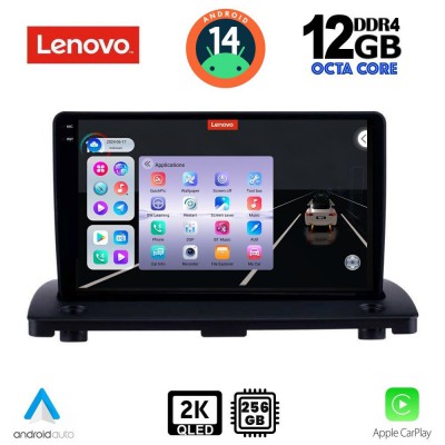 LENOVO SSZ 12789_CPA (9inc) MULTIMEDIA TABLET for VOLVO XC90 mod. 2002-2014