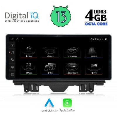 DIGITAL IQ TOP 15915_CPA (10.25inc) MULTIMEDIA SYSTEM for AUDI A3 mod. 2013-2018